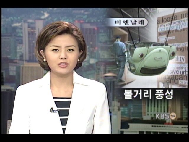 광주 비엔날레 볼거리 풍성 