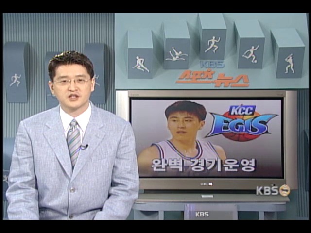 전주KCC, 챔피언결정전에 1승 남아 