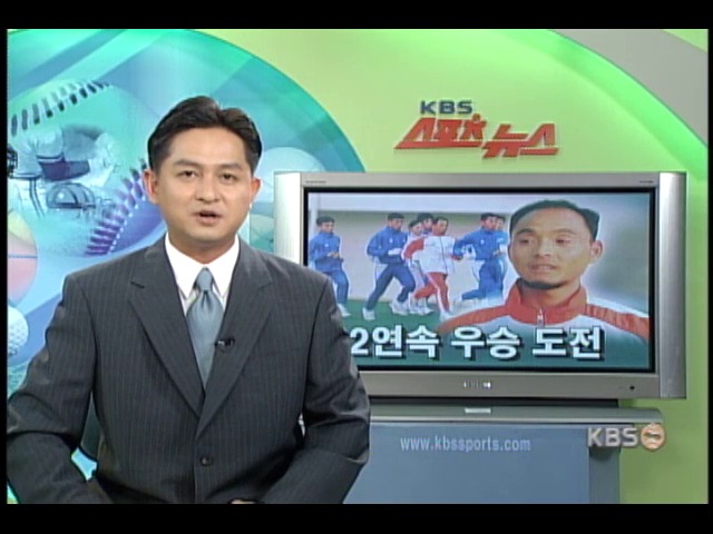 이봉주, 2연속 우승 도전 