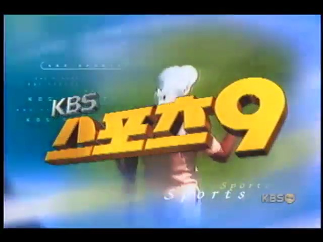 축구대표팀, D-50 작전돌입 