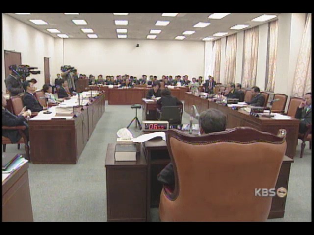 김동신 국방, 최규선 씨와 공관서 식사 