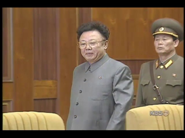 박근혜 의원이 본 김정일 위원장 