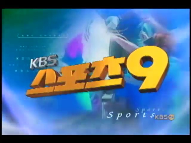 축구대표팀, 폴란드 대비 평가전 