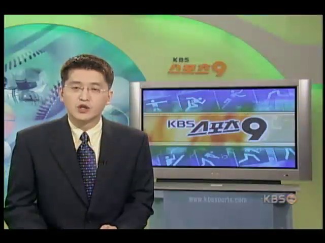 타이어 교체 중 추돌사고, 5명 사상 