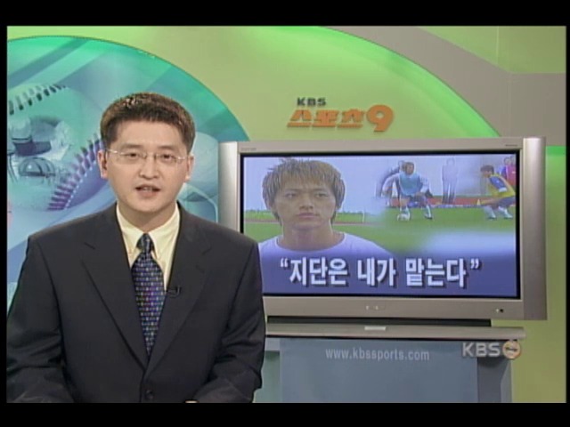 프랑스와 평가전, 결과보다 내용 