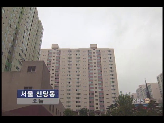 전세값, 2년간 40% 올랐다 