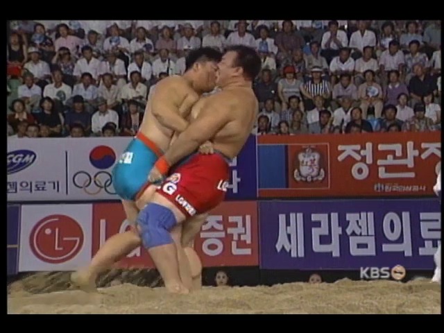 황규연 올스타 백두장사 