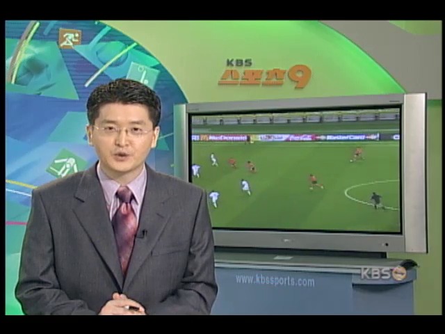 송종국, 도움 2개 화려한 데뷔 