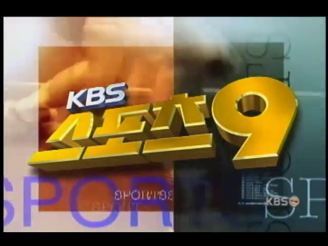 프로축구 부산, 안양에 승리 