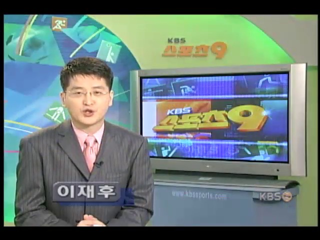 추석잊은 태릉 