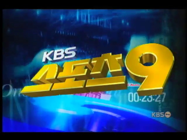 축구대표팀, 아쉬운 승리 