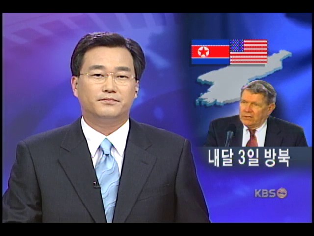 미 특사 다음달 3일 방북 
