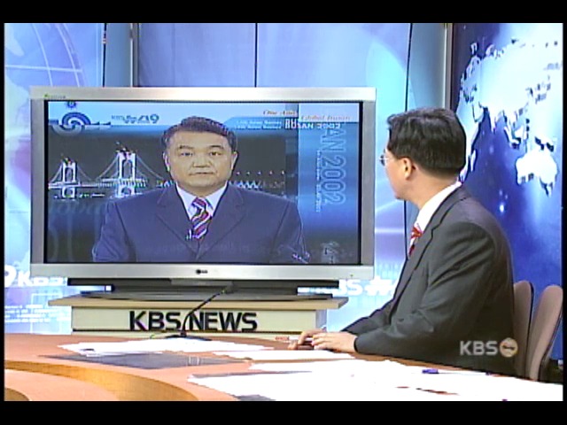 요트서 금 6개 획득 