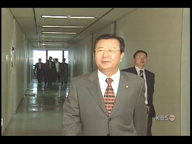 4자연대, 교섭단체 구성 합의 