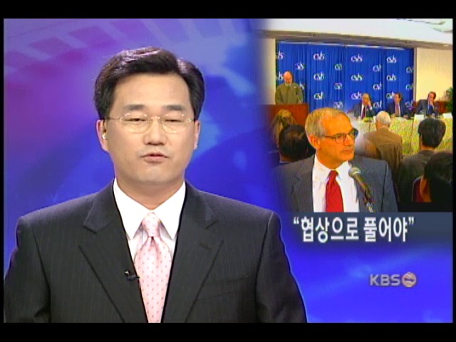 북핵 문제, 협상으로 풀어야 
