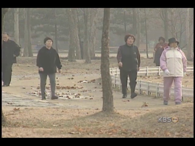 첫 추위 때 건강 조심해야 