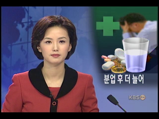 의약분업에도 항생제 남용 여전 