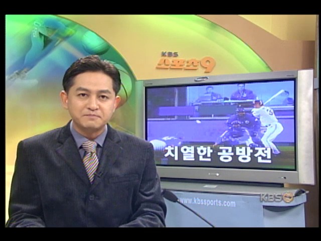 삼성-LG 치열한 공방전 