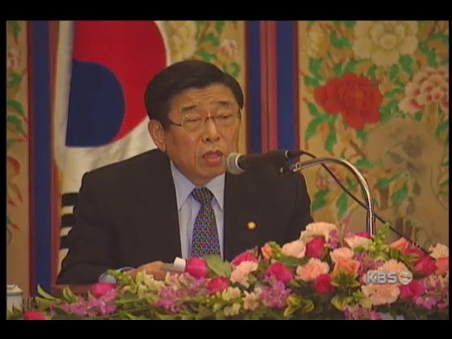 김운용 씨 국기원장에 복귀할 듯 