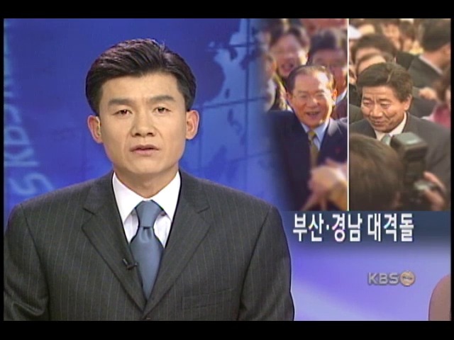 이회창-노무현 후보, 초반 대접전 