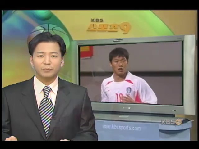 김동현, 네덜란드 리그 진출할 듯 