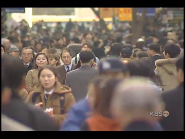 선관위, 유권자 3,499만1,529명 확정 