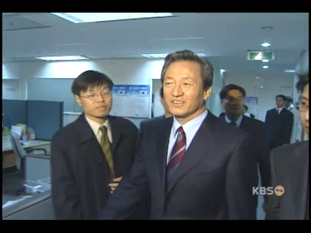 정몽준 의원 조만간 소환 
