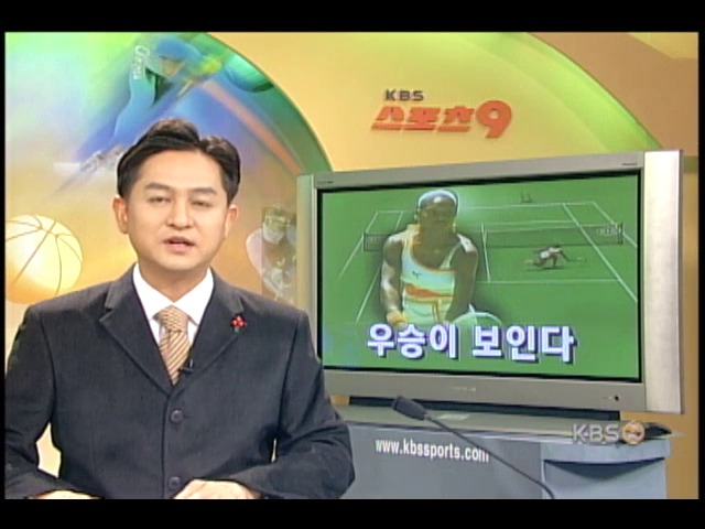 세레나 윌리엄스, 그랜드슬램 순항 