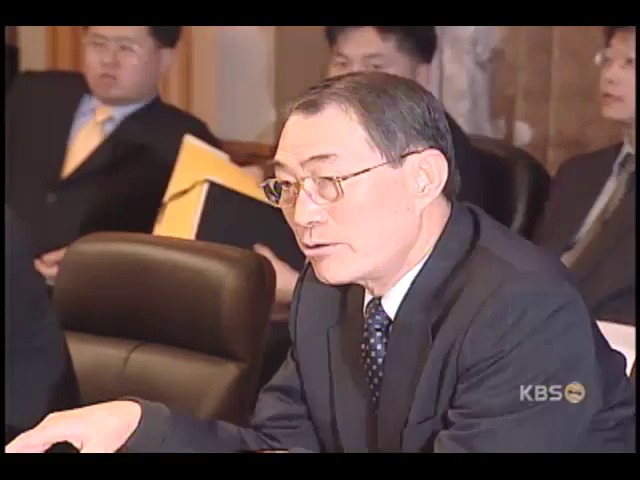 조흥 매각 우선협상자 신한금융 