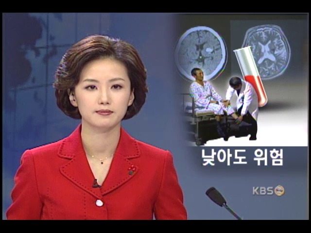 낮은 콜레스테롤도 뇌졸중 유발 
