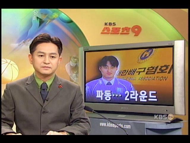 이경수 파문, 2라운드 접어들어 