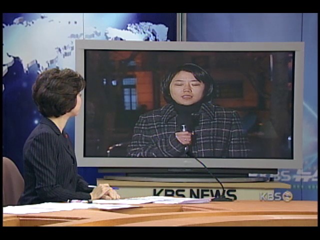 설레는 귀성 열차 
