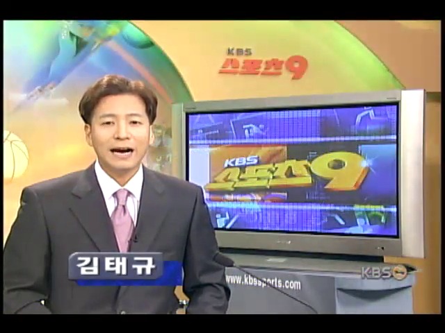 아인트호벤 박지성, 내일 데뷔전 