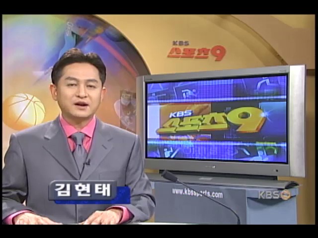 황선홍 대신 이끌 스트라이커는? 