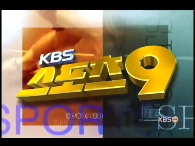 프로농구 동양 정규리그 2연패 