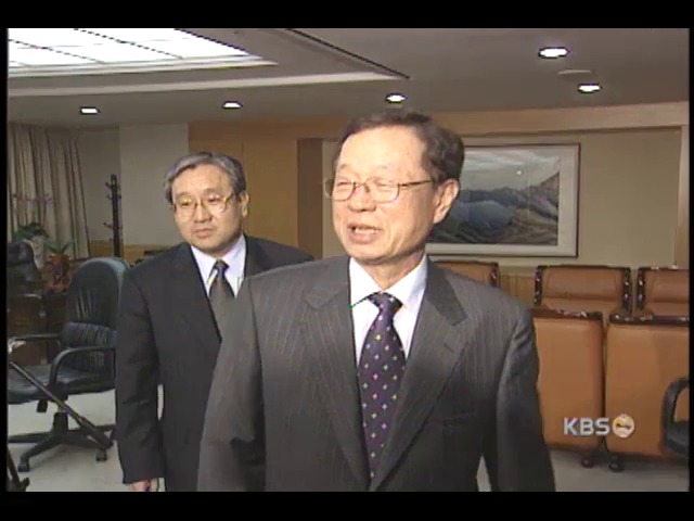 여야 정치권 반응 