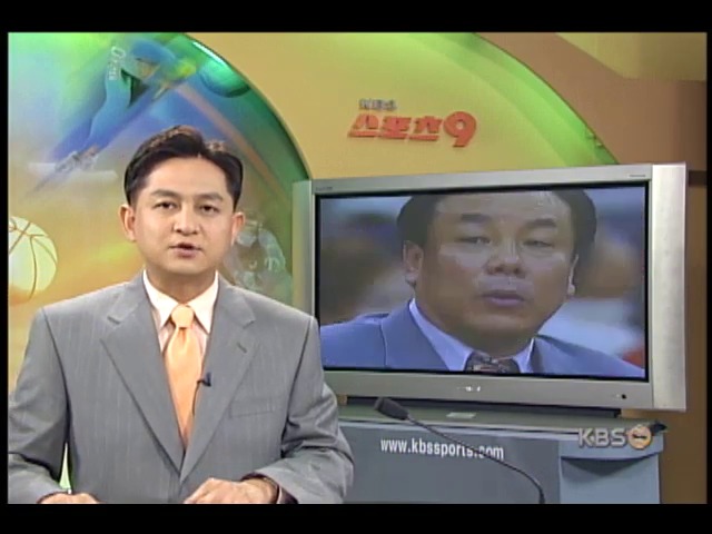 프로농구 LG 김태환 감독과 재계약 