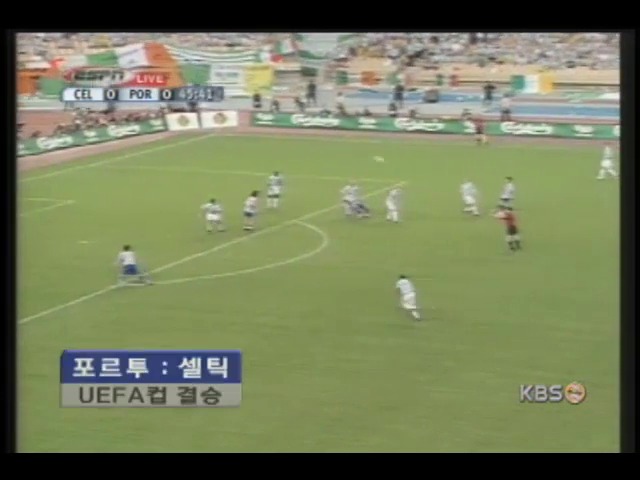 유럽 축구연맹컵 , 포르투 우승 