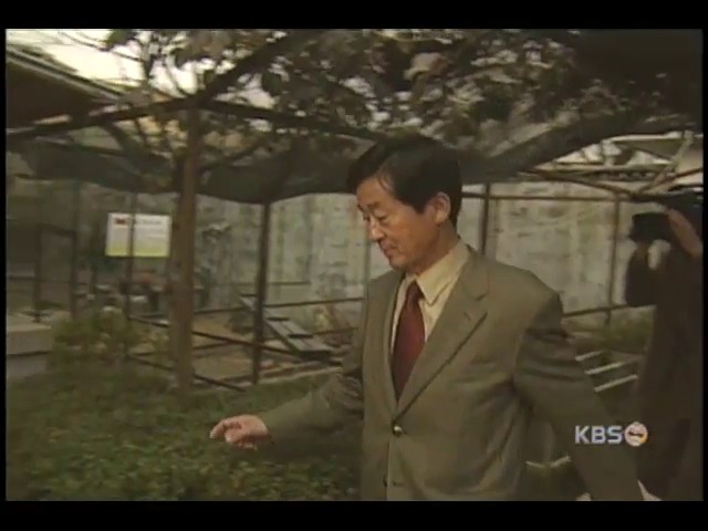 노건평 씨, '땅 투기의혹 사실과 다르다' 