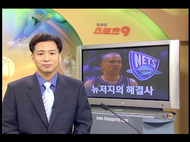NBA 뉴저지, 제이슨 키드 맹활약 