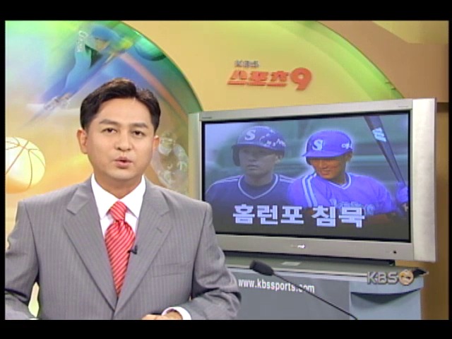 이승엽 홈런포 침묵 