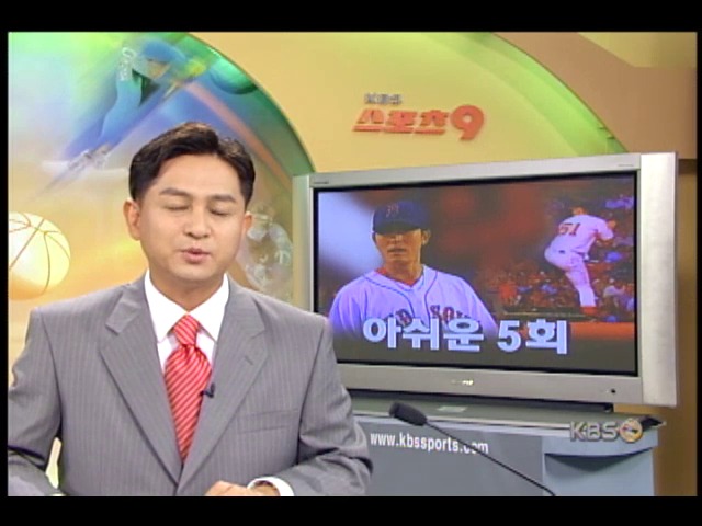 김병현, 아쉬운 5회 