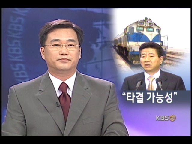 노 대통령, `파업 오늘 중 마무리` 