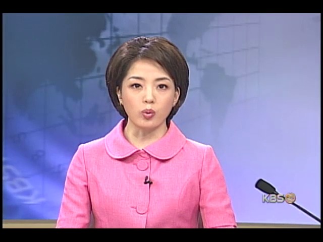 정부, 의료노조 파업대체 논의 