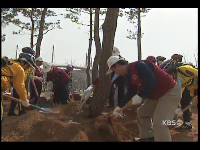 공휴일 축소 논란 