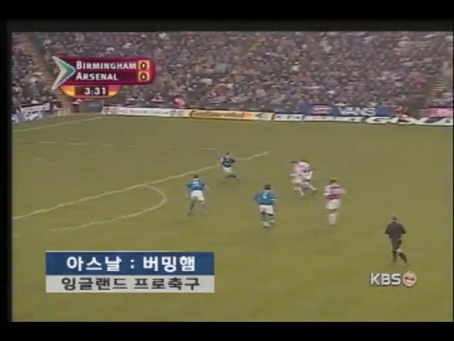 잉글랜드 프로축구 아스날 승리 