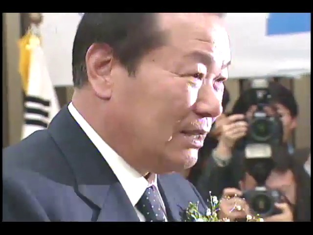 민주당 새 원내 대표 유용태 의원 
