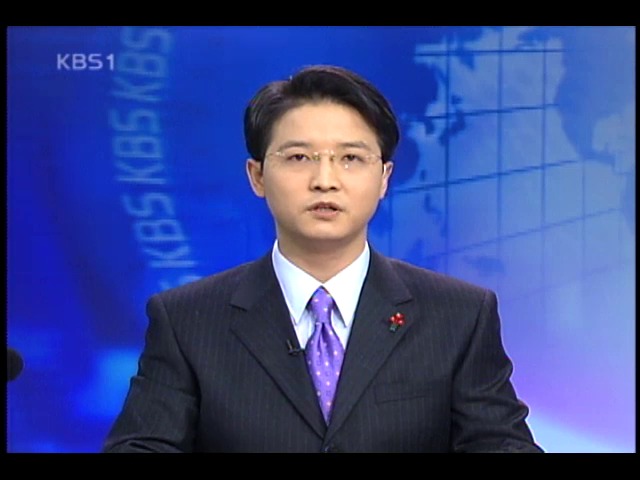 최 대표 공천 계속, 서 전 대표 공천즉각 중단 