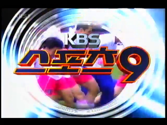 올림픽축구팀, 방심은 금물 