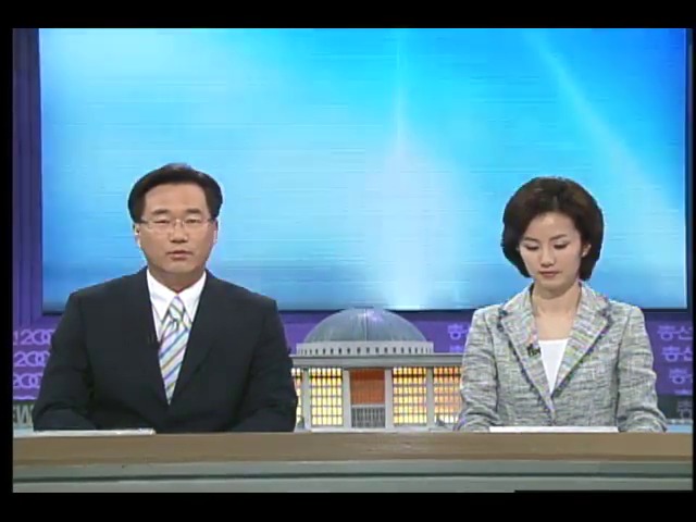 개표 속속 진행, 전국 개표율 